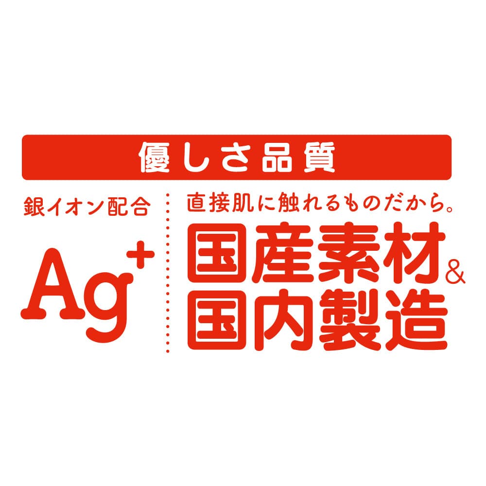 G Project - Pepee Back Anal Lotion Lubricant Hot 90ml - Anal Lube Durio.sg