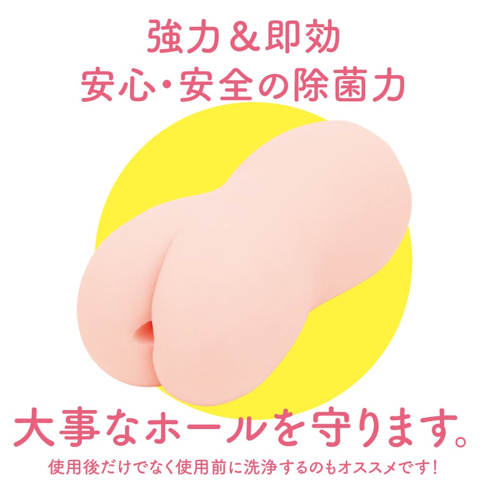 G Project - Pepee Hole Toy Cleaner 150ml - Toy Cleaners Durio.sg