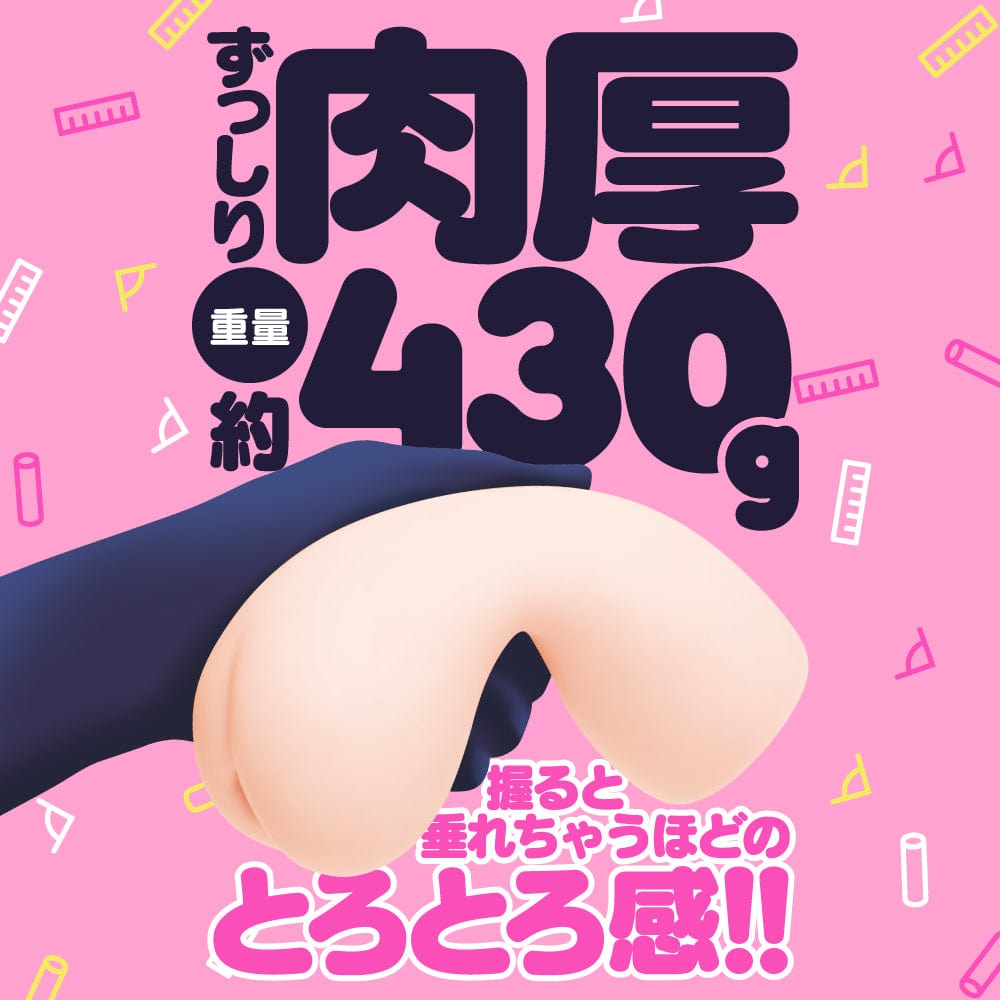 G Project - Puni Virgin Momochi Long Onahole (Beige) - Masturbator Vagina (Non Vibration) Durio.sg