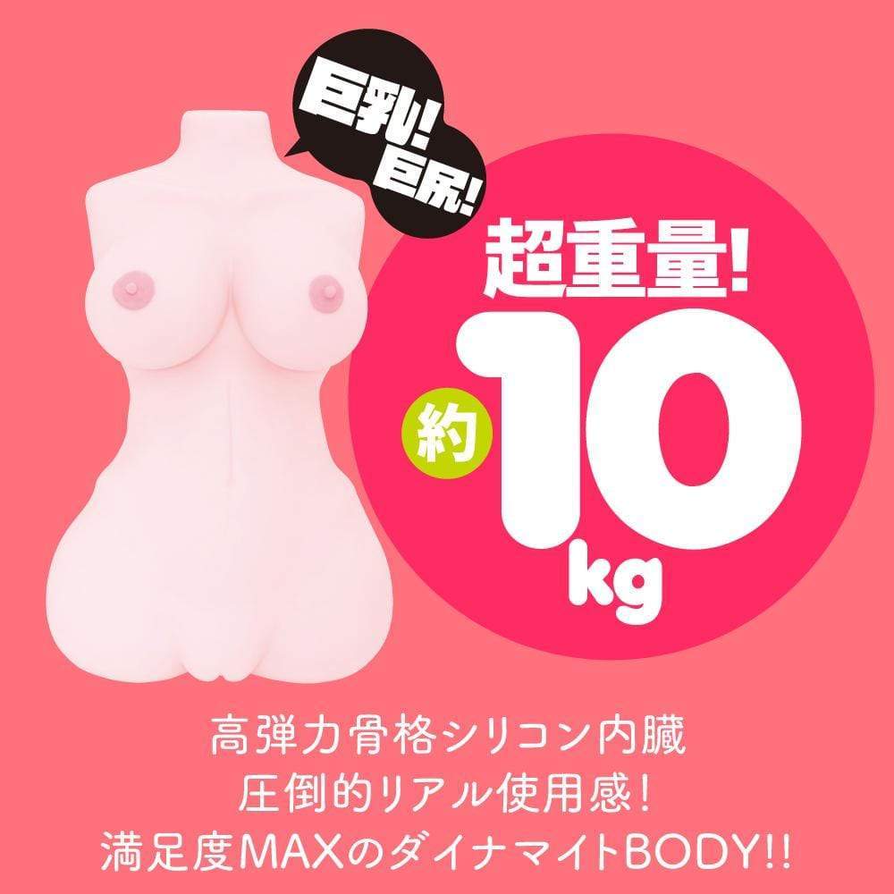 G Project - Puniana Miracle DX Doll Onahole 10kg (Beige) - Doll Durio.sg