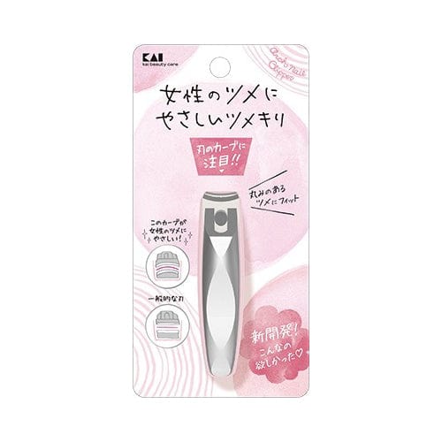 Kai - KQ2040 High Quality Stainless Steel Arch Tsumekiri Nail Clipper - Nail Tools Durio.sg