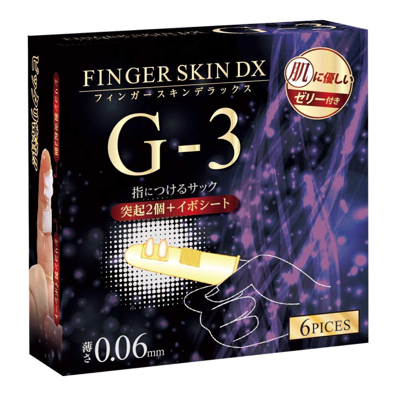 Kiss Me Love - Finger Skin DX G3 Finger Sleeves 6 Pieces (Clear) - Novelties (Non Vibration) Durio.sg