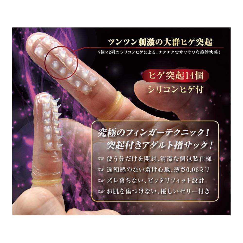 Kiss Me Love - Finger Skin DX G5 Finger Sleeves 6 Pieces (Clear) - Novelties (Non Vibration) Durio.sg