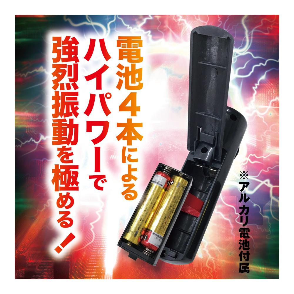 Kiss Me Love - Gekishin Men's Ona Machine Vibrating Cock Sleeve with Remote Control (Grey) - Cock Sleeves (Vibration) Non Rechargeable Durio.sg