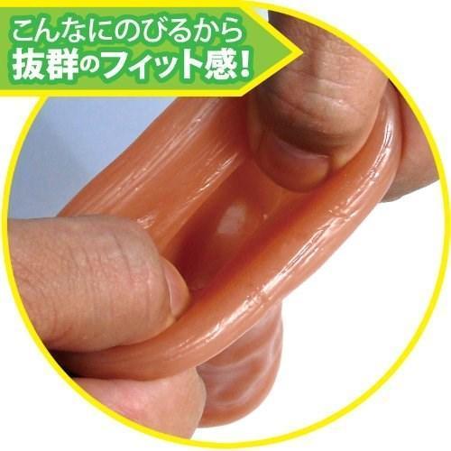 Kiss Me Love - Love Cupid Narita Akira's Calikubokkin Cock Sleeve (Beige) - Cock Sleeves (Non Vibration) Durio.sg