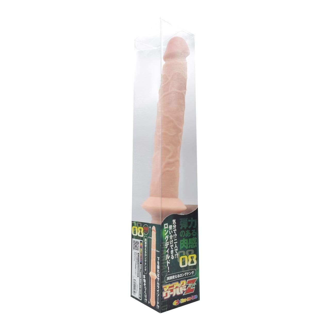 Kiss Me Love - Maniac World Z 08 Double Dildo (Beige) - Double Dildo (Non Vibration) Durio.sg