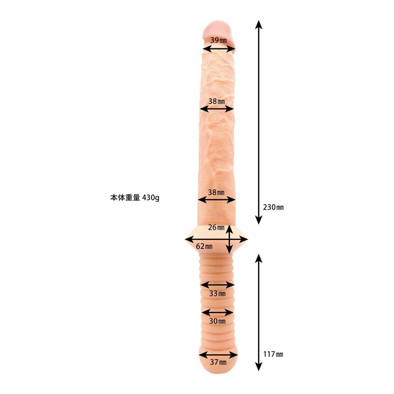 Kiss Me Love - Maniac World Z 08 Double Dildo (Beige) - Double Dildo (Non Vibration) Durio.sg