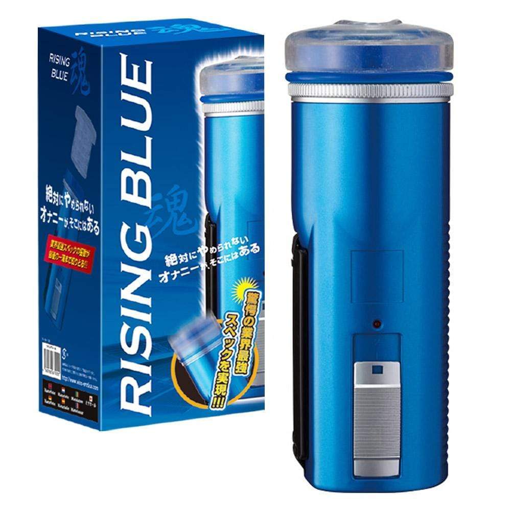 Kiss Me Love - Rising Blue Stroking Masturbator (Blue) - Masturbator (Hands Free) Non Rechargeable Durio.sg