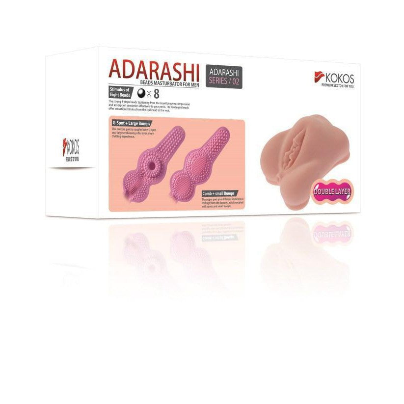 Kokos - Adarashi 2 Double Layer Meiki (Beige) - Masturbator Vagina (Non Vibration) Durio.sg