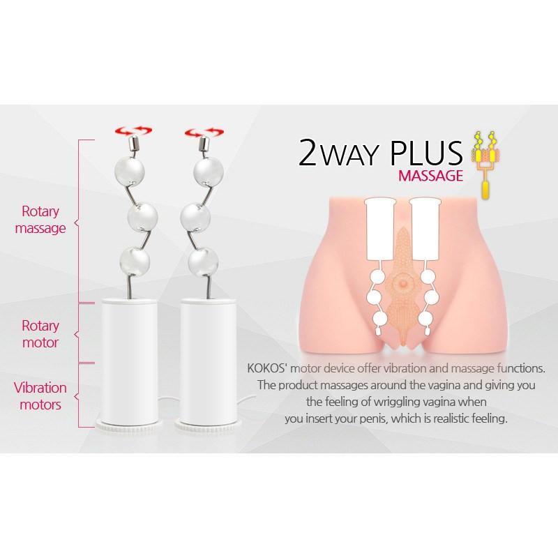 Kokos - Cherry with Vibration Meiki (Beige) - Masturbator Vagina (Vibration) Non Rechargeable Durio.sg