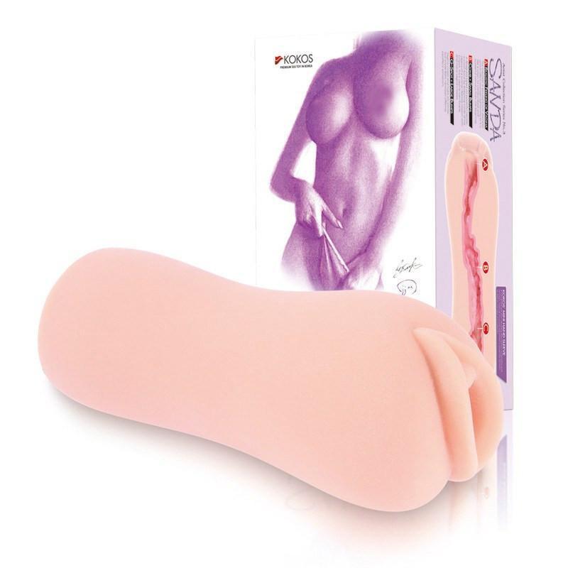Kokos - Sanda Double Layer Meiki (Beige) - Masturbator Vagina (Non Vibration) Durio.sg