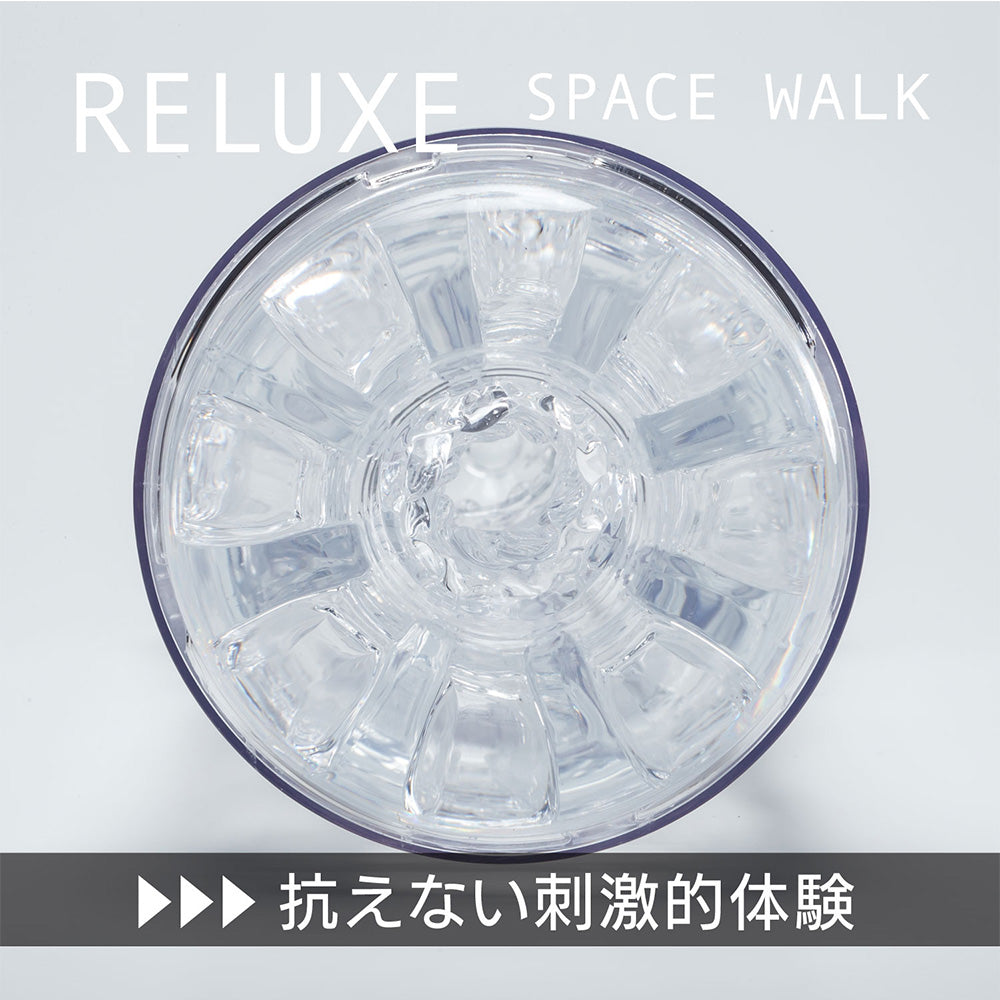 Kuudom - Reluxe Series Masturbator Cup - Masturbator Soft Stroker (Non Vibration) Durio.sg