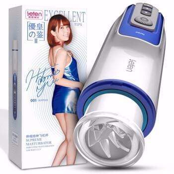 Leten - Excellent Tips Yui Hatano Thrusting Automatic Supreme Masturbator (White/Blue) - Masturbator Soft Stroker (Vibration) Rechargeable Durio.sg