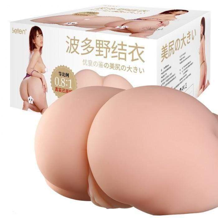 Leten - Real Yui Hatano Hip Masturbator with Voice 2.4kg (Beige) - Masturbator Vagina (Vibration) Rechargeable Durio.sg