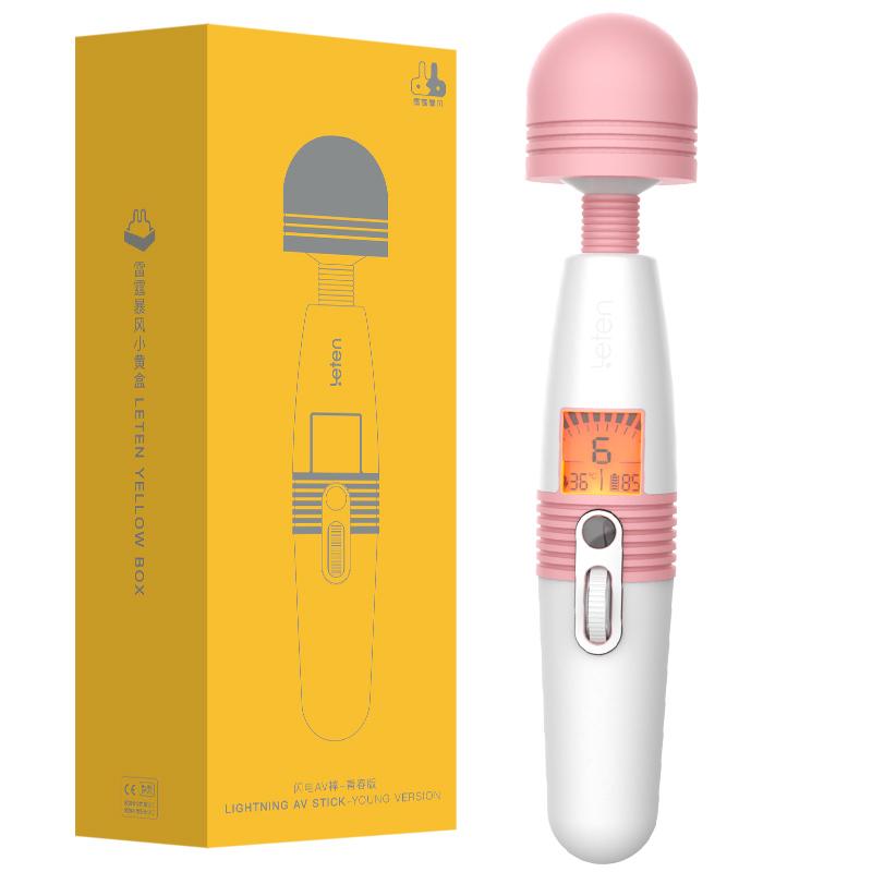 Leten - Young Version Lightning Heating AV Wand Massager (White) - Wand Massagers (Vibration) Rechargeable Durio.sg