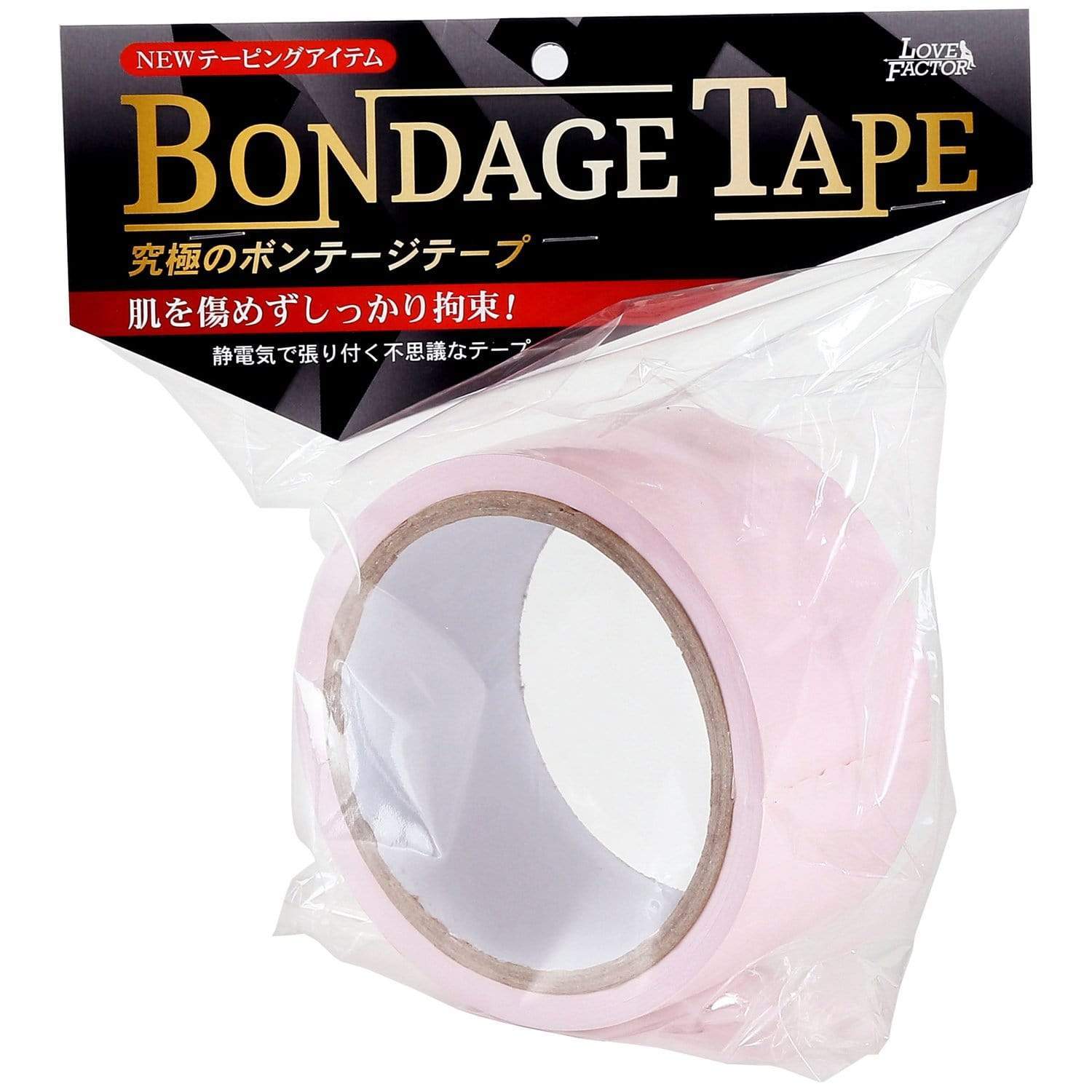 Love Factor - Peach Bondage Tape 20m (Pink) - BDSM Tape Durio.sg