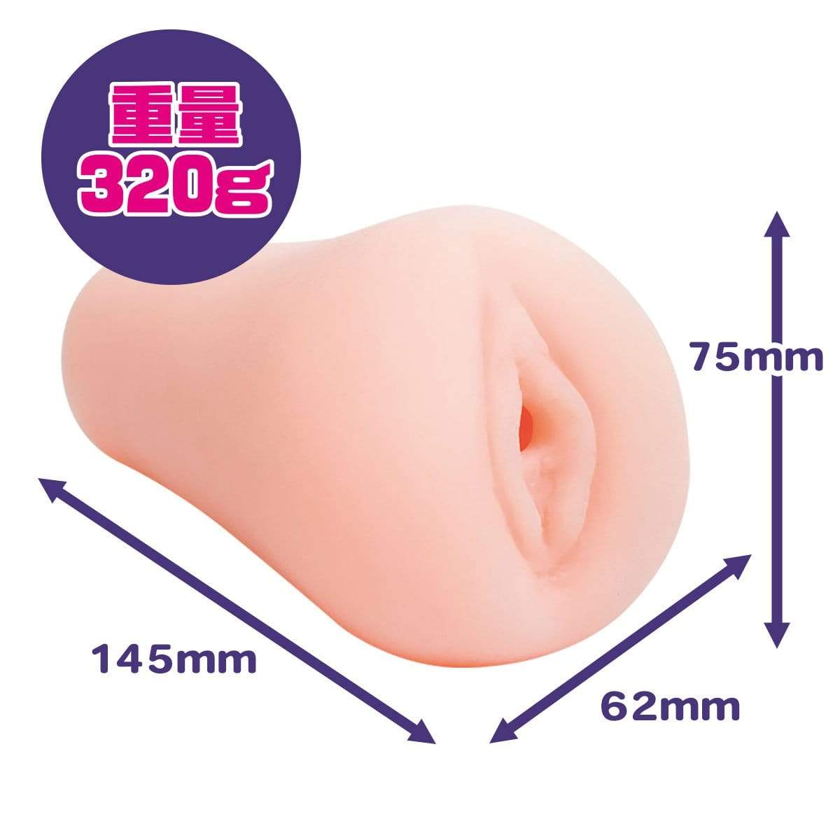 Love Factor - Your Compliant Tsundere Nador Onadoll Onahole (Beige) - Masturbator Vagina (Non Vibration) Durio.sg