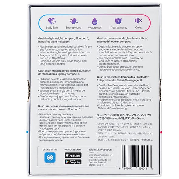 Lovense - Gush App-Controlled Glans Massager Stroker (Green) - Masturbator Soft Stroker (Vibration) Rechargeable Durio.sg