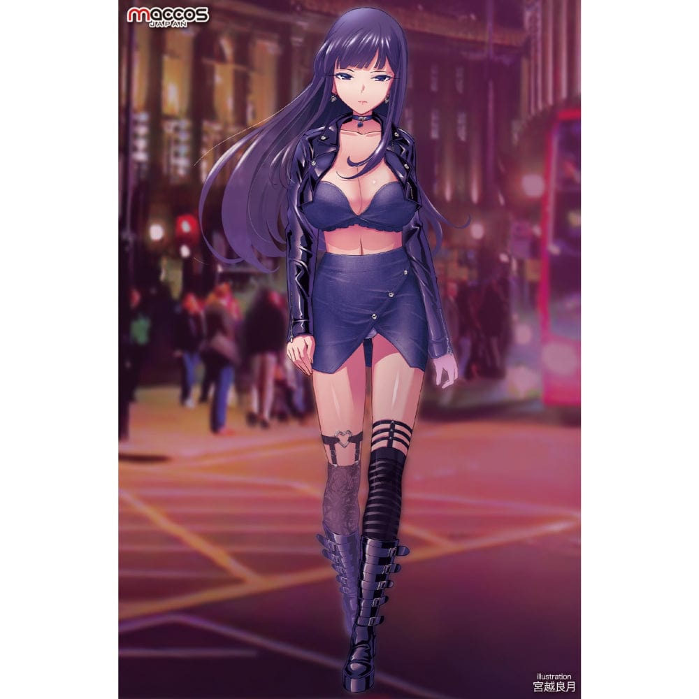 Maccos Japan - Bitter Sweet Chinpony Two Layer Onahoru Onahole (Beige) - Masturbator Vagina (Non Vibration) Durio.sg