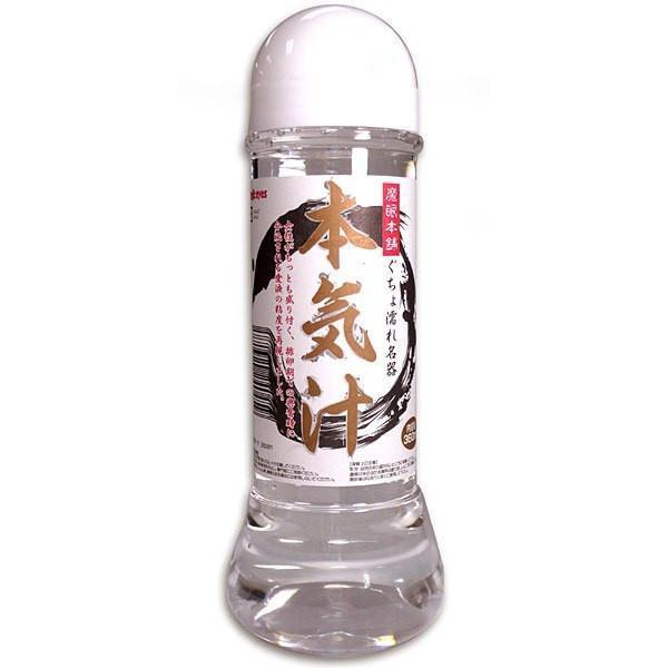 Magic Eyes - Japan Meiki Lotion Lube 360ml (Thick) - Lube (Water Based) Durio.sg