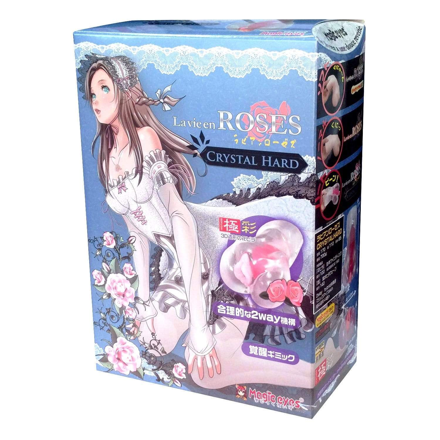 Magic Eyes - La Vie En Roses Crystal Hard Onahole (Clear) - Masturbator Vagina (Non Vibration) Durio.sg