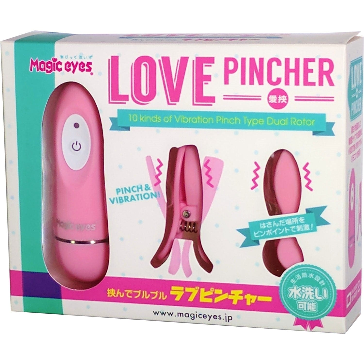 Magic Eyes - Love Pincher Remote Control Vibrating Nipple Clamps (Pink) - Nipple Clamps (Vibration) Non Rechargeable Durio.sg