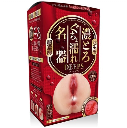 Magic Eyes - Nou Toro Gucho Nure Meiki Deeps Onahole (Beige) - Masturbator Vagina (Non Vibration) Durio.sg