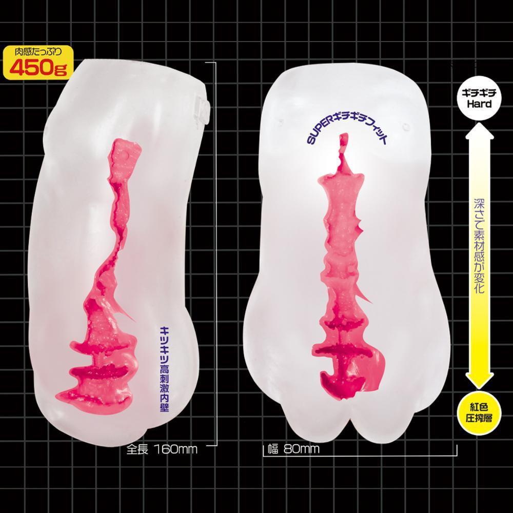 Magic Eyes - Sushimaku Lolinco Hybrid Crystal Hard Onahole (White) - Masturbator Vagina (Non Vibration) Durio.sg