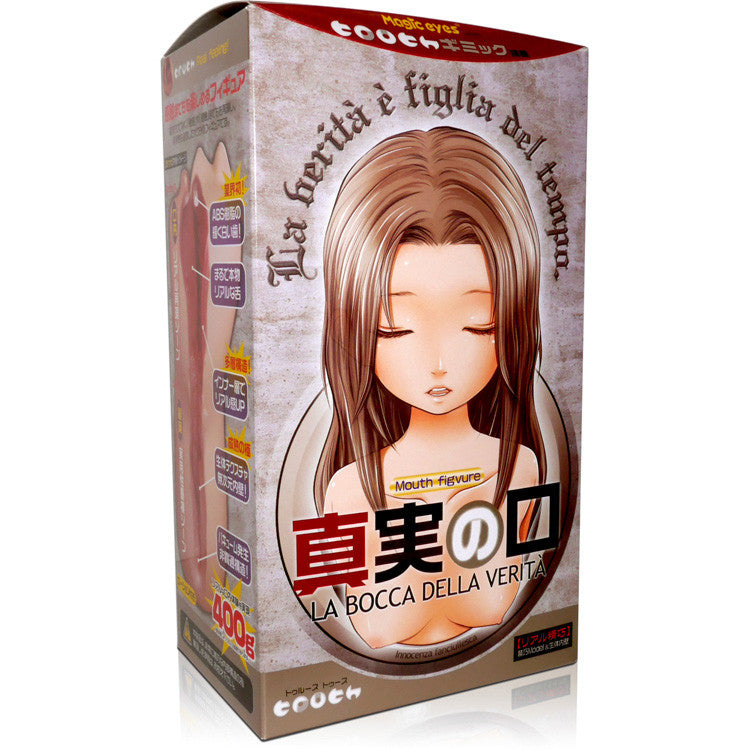 Magic Eyes - The Mouth of Truth Masturbator - Masturbator Mouth (Non Vibration) Durio.sg