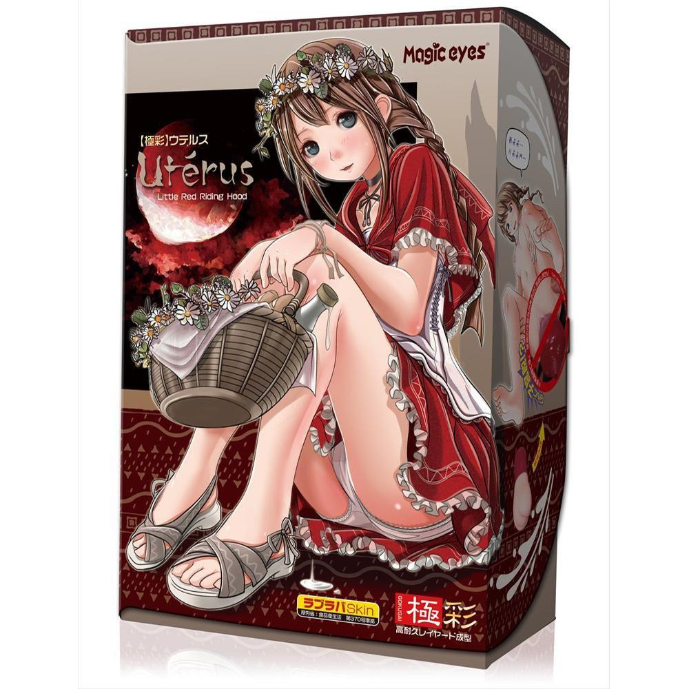Magic Eyes - Uterus Little Red Riding Hood Onahole (Beige) - Masturbator Vagina (Non Vibration) Durio.sg