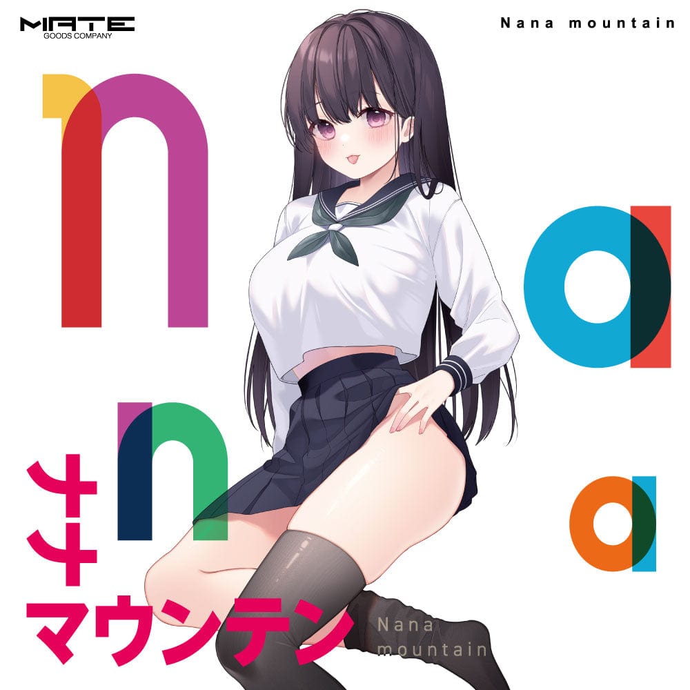 Mate - Nana Mountain Onahole (Beige) - Masturbator Vagina (Non Vibration) Durio.sg