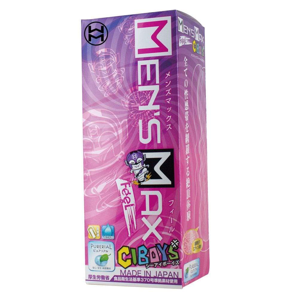 Men's Max - Ciboys Feel Soft Stroker Masturbator (Pink) - Masturbator Soft Stroker (Non Vibration) Durio.sg
