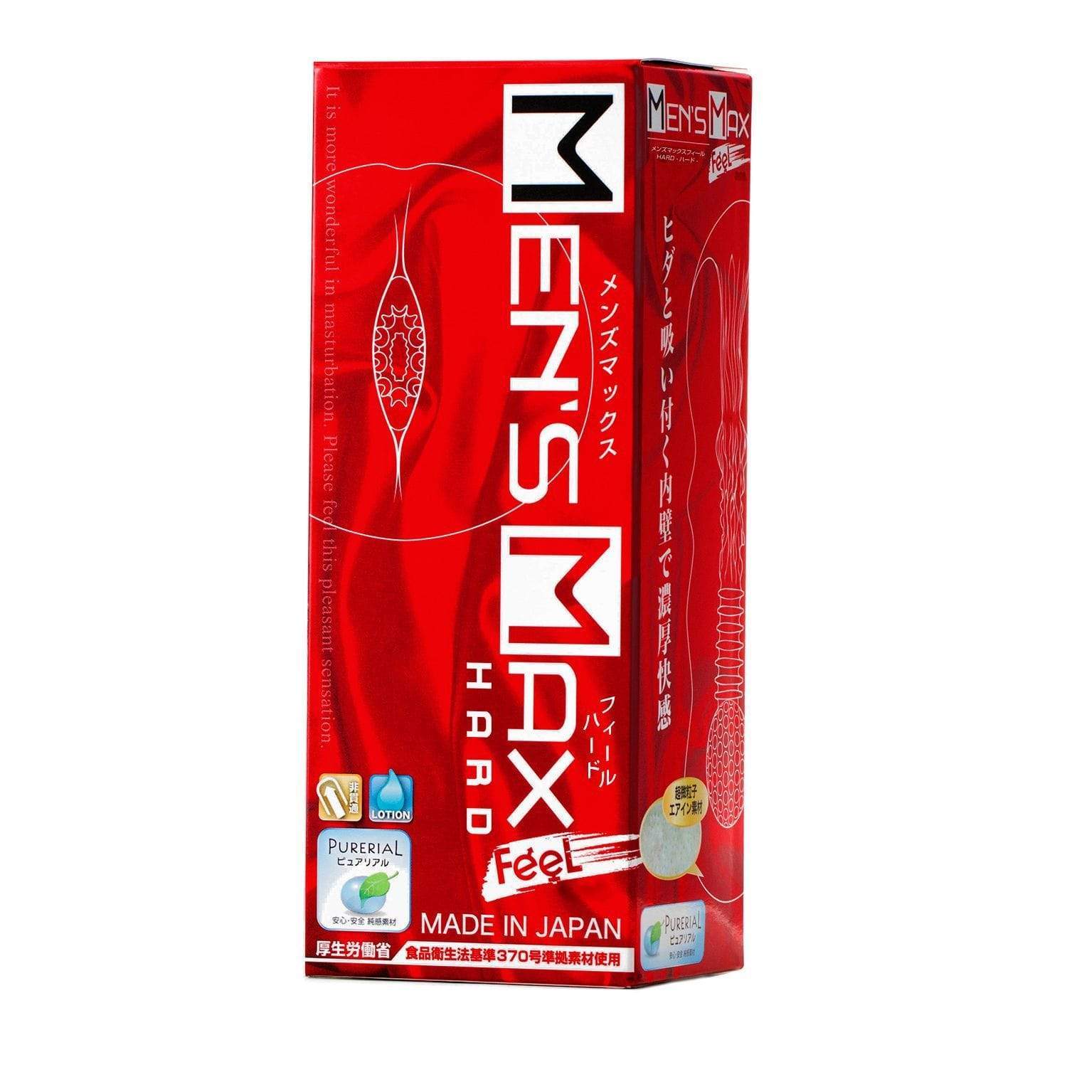 Men's Max - Hard Feel Onahole Masturbator (White) - Masturbator Vagina (Non Vibration) Durio.sg