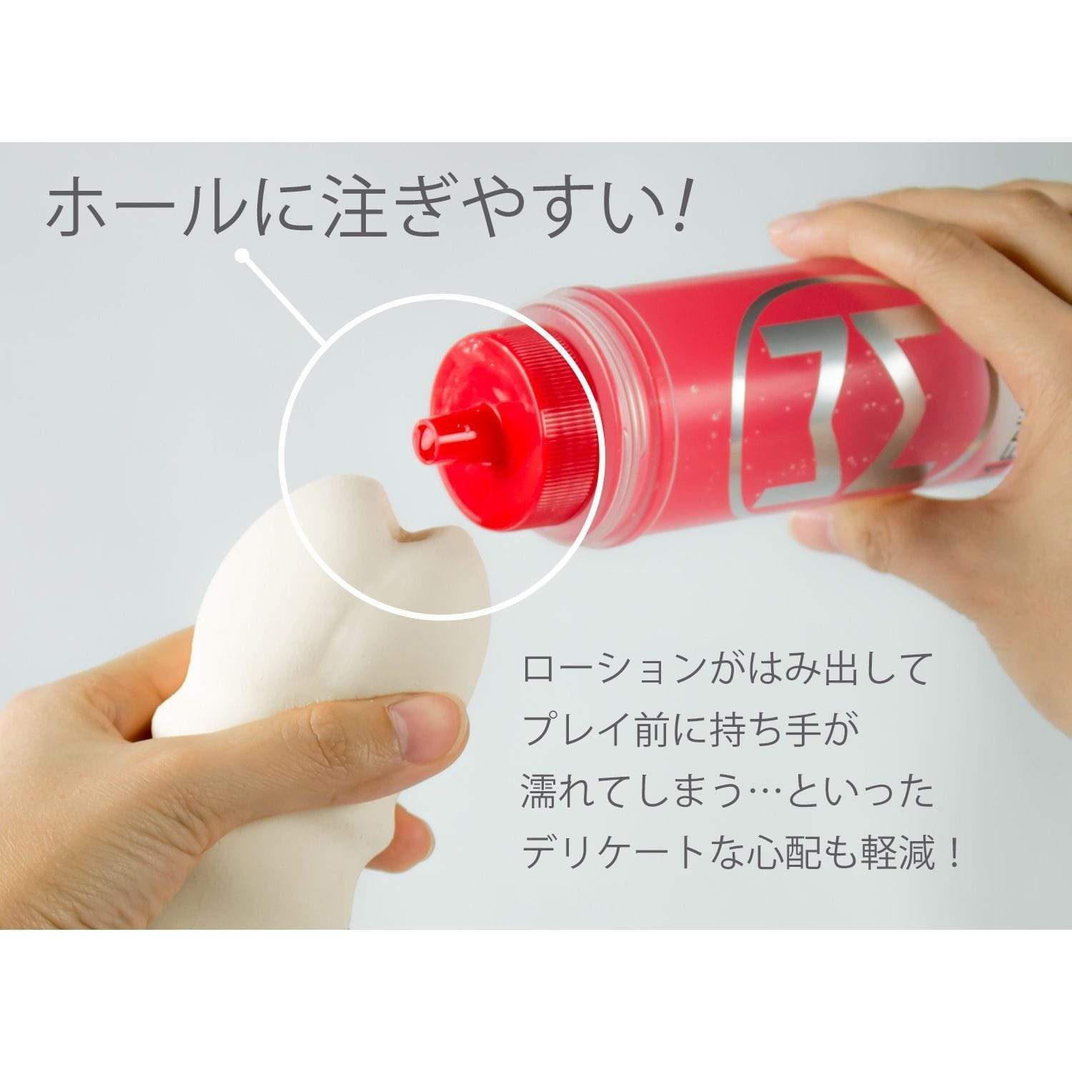 Men's Max - Standard Lotion Lubricant 360ml - Lube (Water Based) Durio.sg