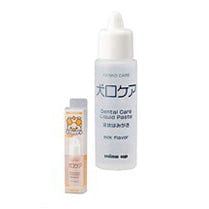 Mind Up - Kenko Care Toothbrushing Liquid Toothpaste for Dogs - Dog Toothpaste Durio.sg