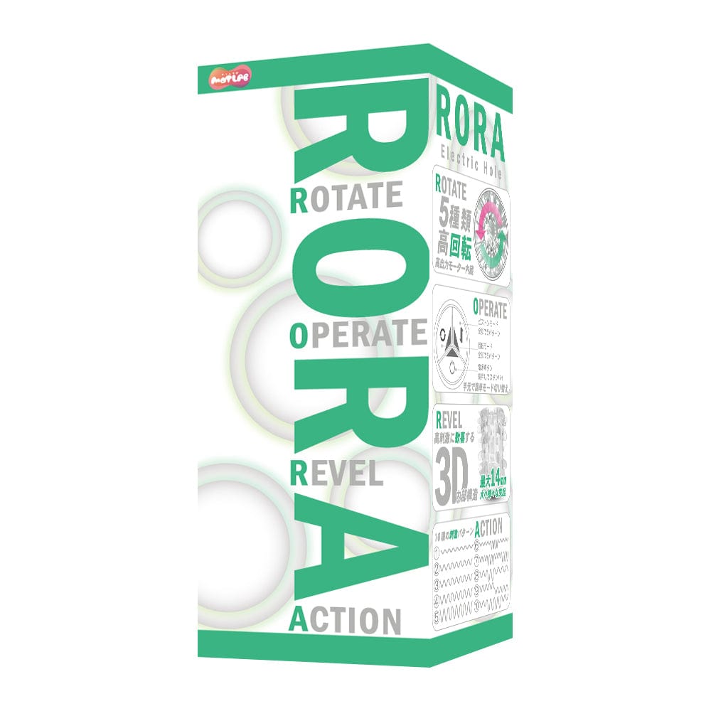 Motlab - RORA Rotate Operate Revel Action Automatic Stroker Masturbator (Black) - Masturbator Soft Stroker (Vibration) Rechargeable Durio.sg