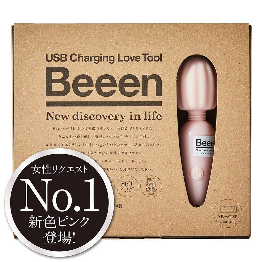 Mr. Haven - Beeen Mini Wand Massager (Pink) - Mini Wand Massagers (Vibration) Rechargeable Durio.sg