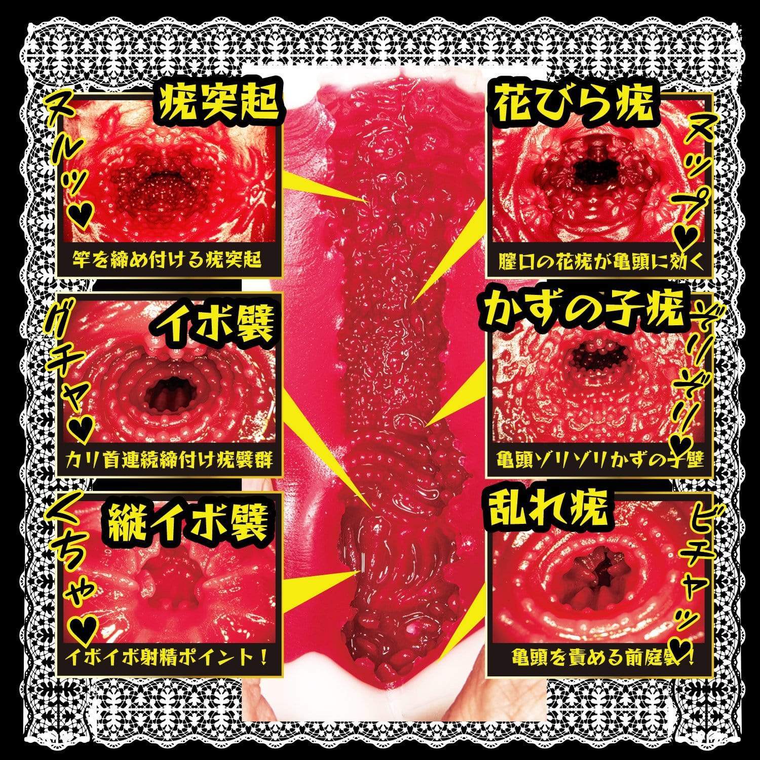 NPG - Beautiful Maid Masterpiece Minami Aizawa Meiki Onahole (Beige) - Masturbator Vagina (Non Vibration) Durio.sg