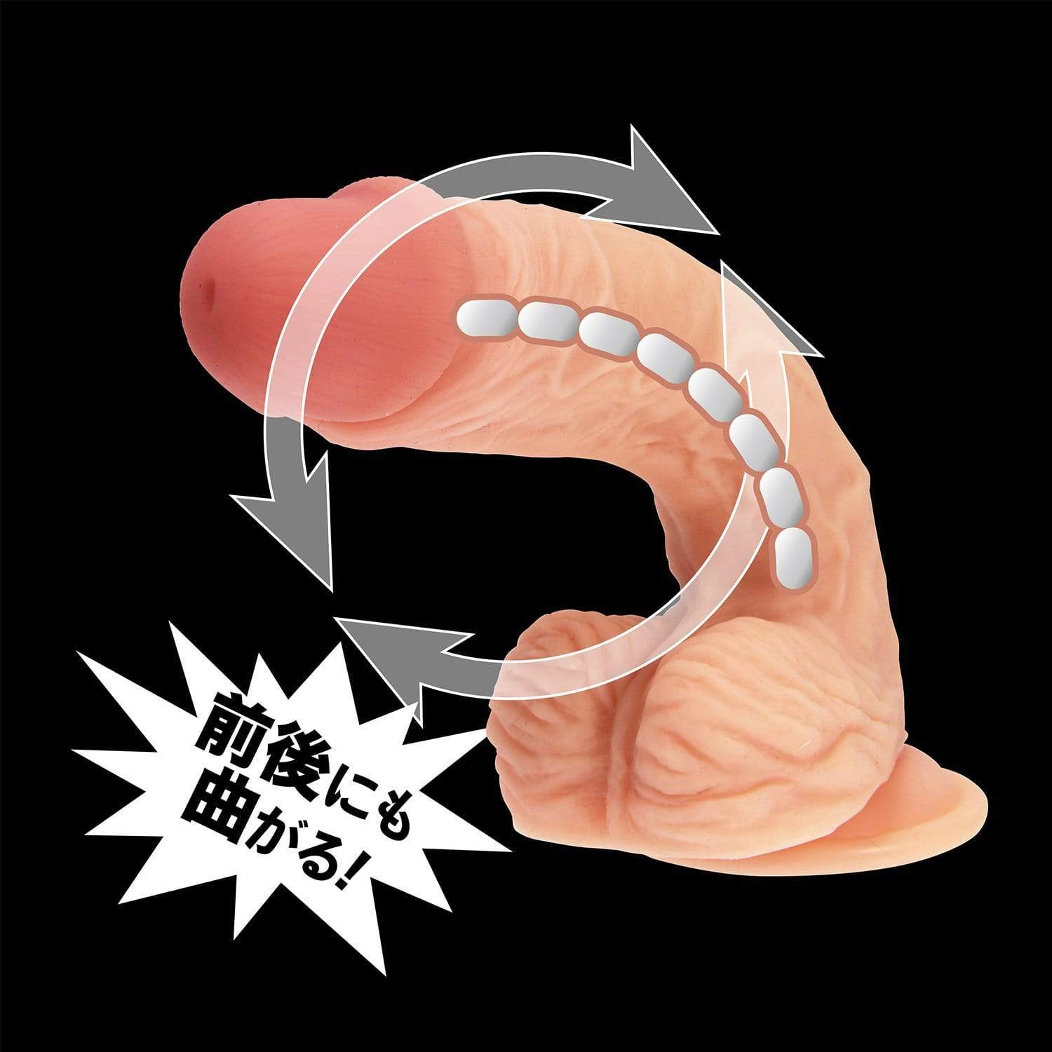 NPG - Bendable Realistic Dildo Number 1 (Beige) - Realistic Dildo with suction cup (Non Vibration) Durio.sg