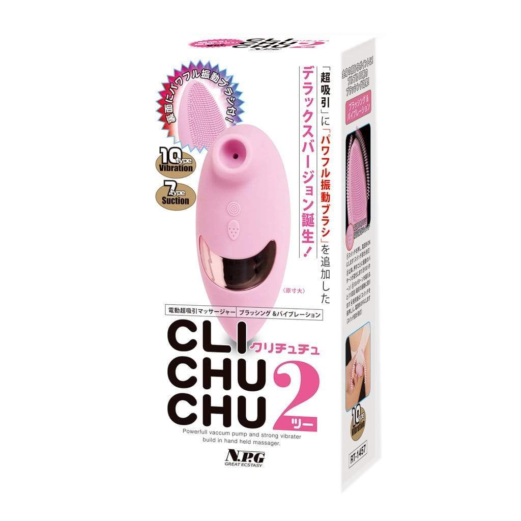 NPG - Cli Chu Chu 2 Clit Massager (Pink) - Clit Massager (Vibration) Rechargeable Durio.sg