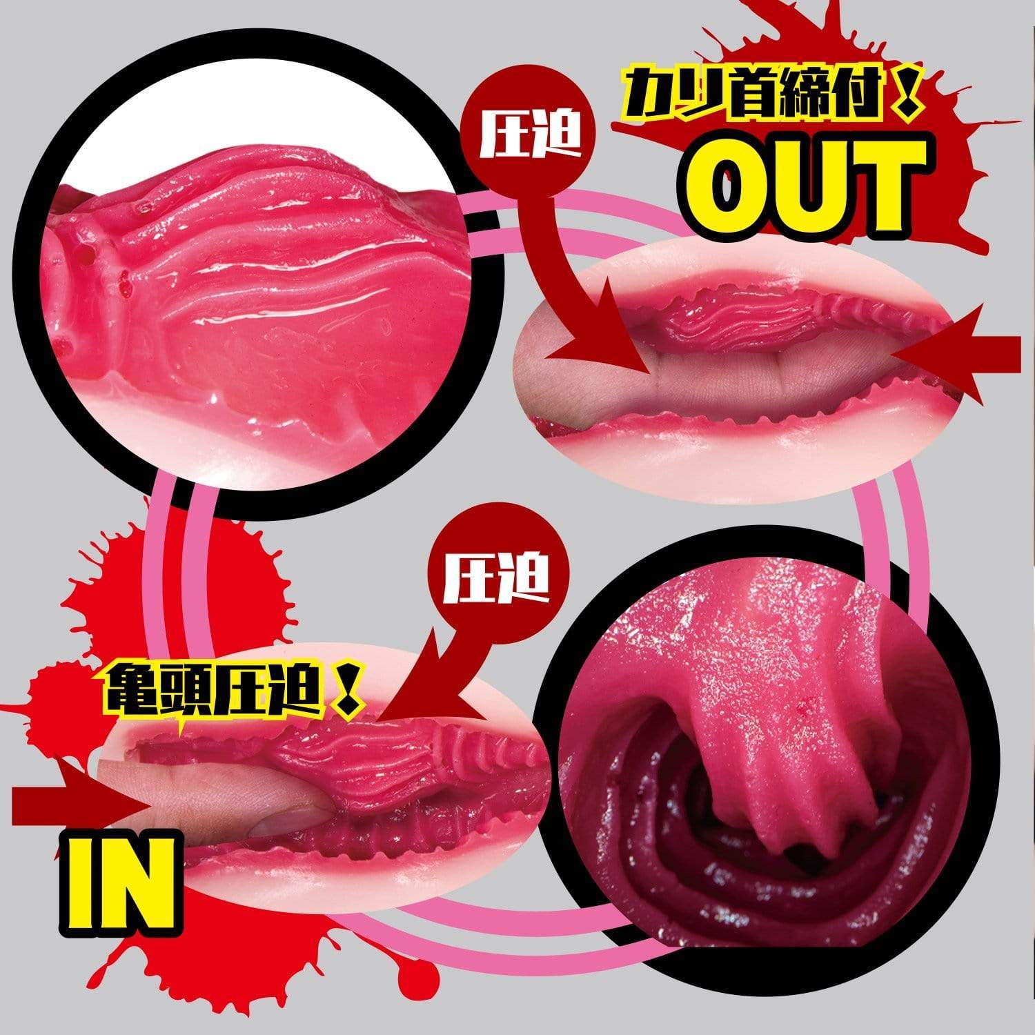 NPG - Filthy Doctor Clinic Insertion Treatment Yuria Satomi Onahole (Beige) - Masturbator Vagina (Non Vibration) Durio.sg