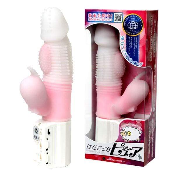 NPG - Hadagokochi Pure Rabbit Vibrator (Pink) - Rabbit Dildo (Vibration) Non Rechargeable Durio.sg
