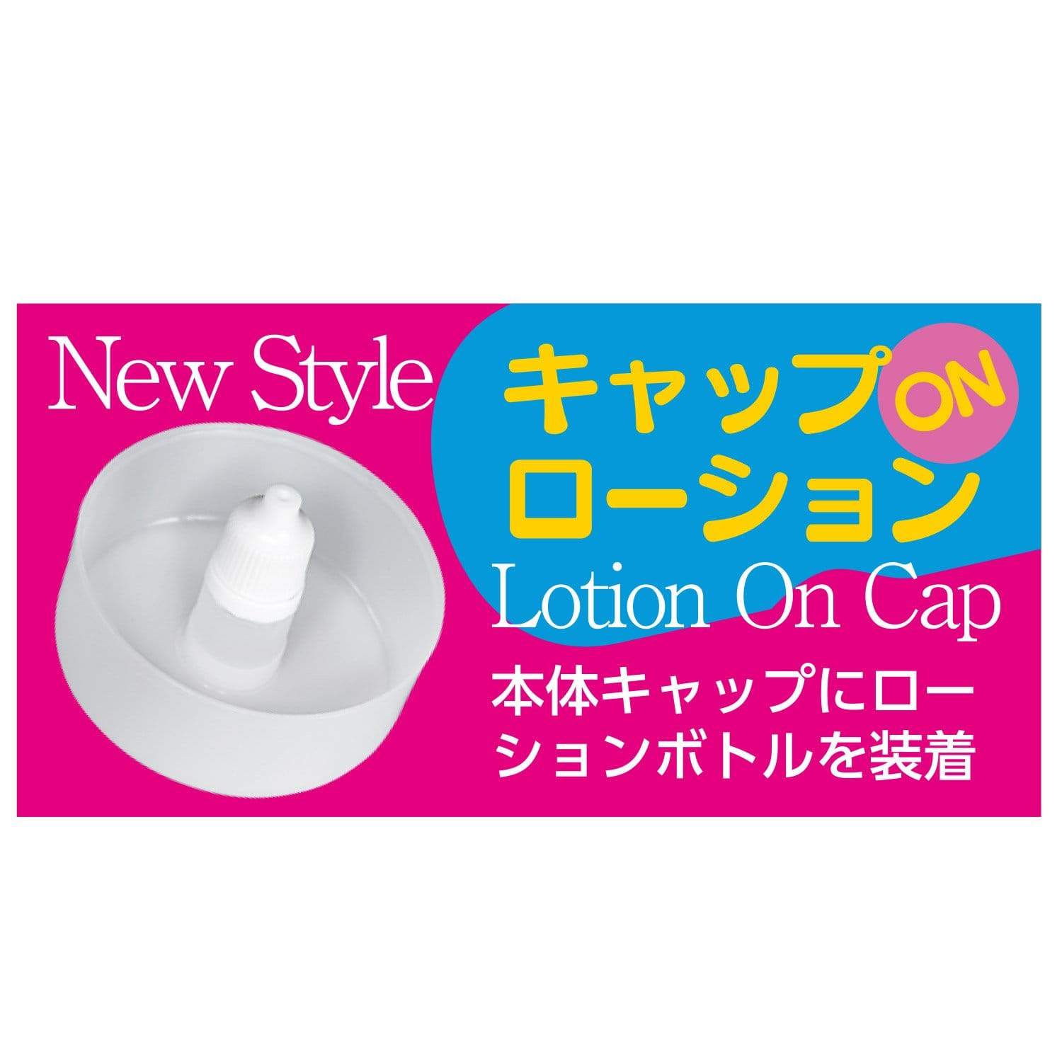 NPG - Jap Av Ona Cup 011 H Lady Eimi Fukada Onahole Masturbator (Yellow) - Masturbator Soft Stroker (Non Vibration) Durio.sg