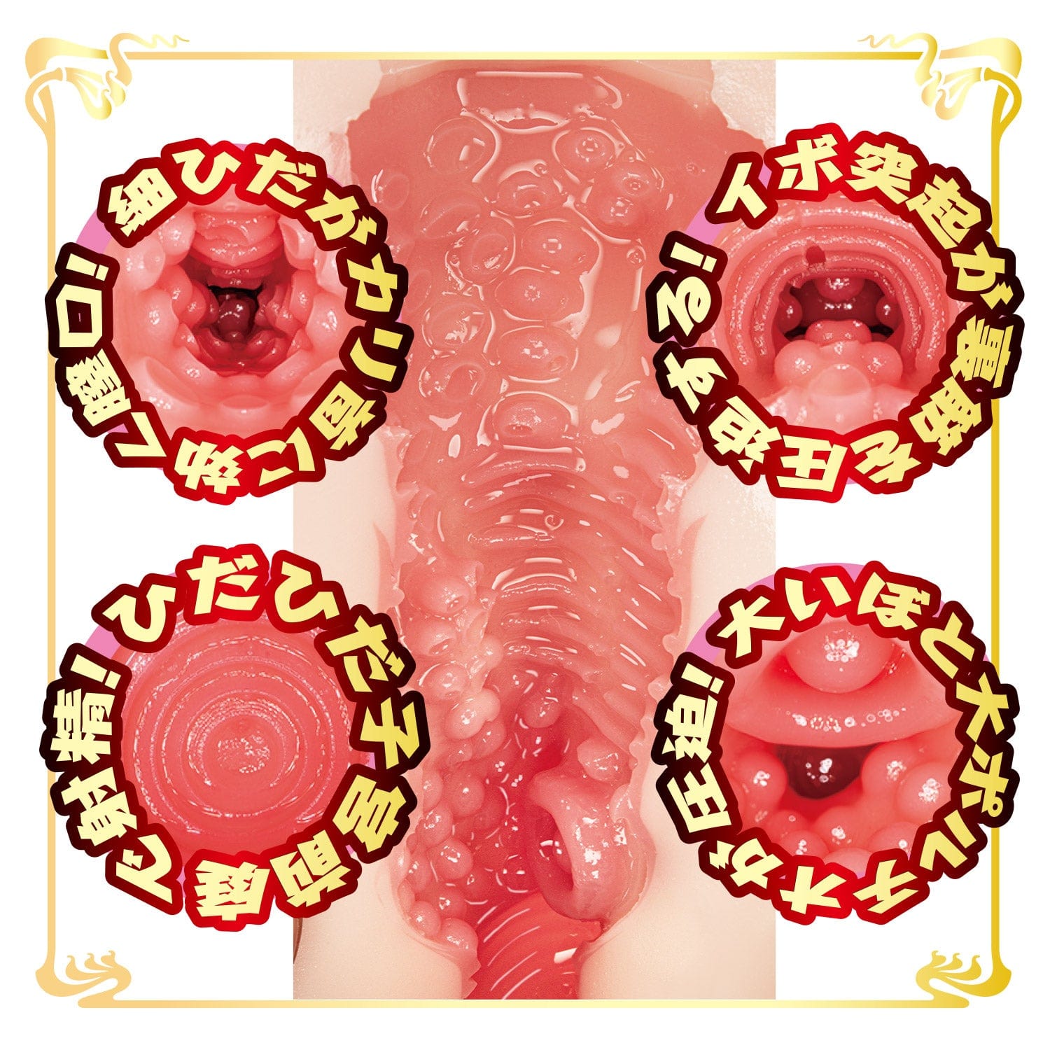 NPG - Japanese AV Mini Meiki Masterpiece Miu Shiramine Onahole (Beige) - Masturbator Vagina (Non Vibration) Durio.sg