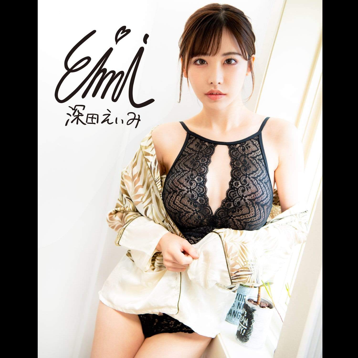 NPG - Meiki No Syoumei No.12 Eimi Fukada Onahole (Beige) - Masturbator Vagina (Non Vibration) Durio.sg
