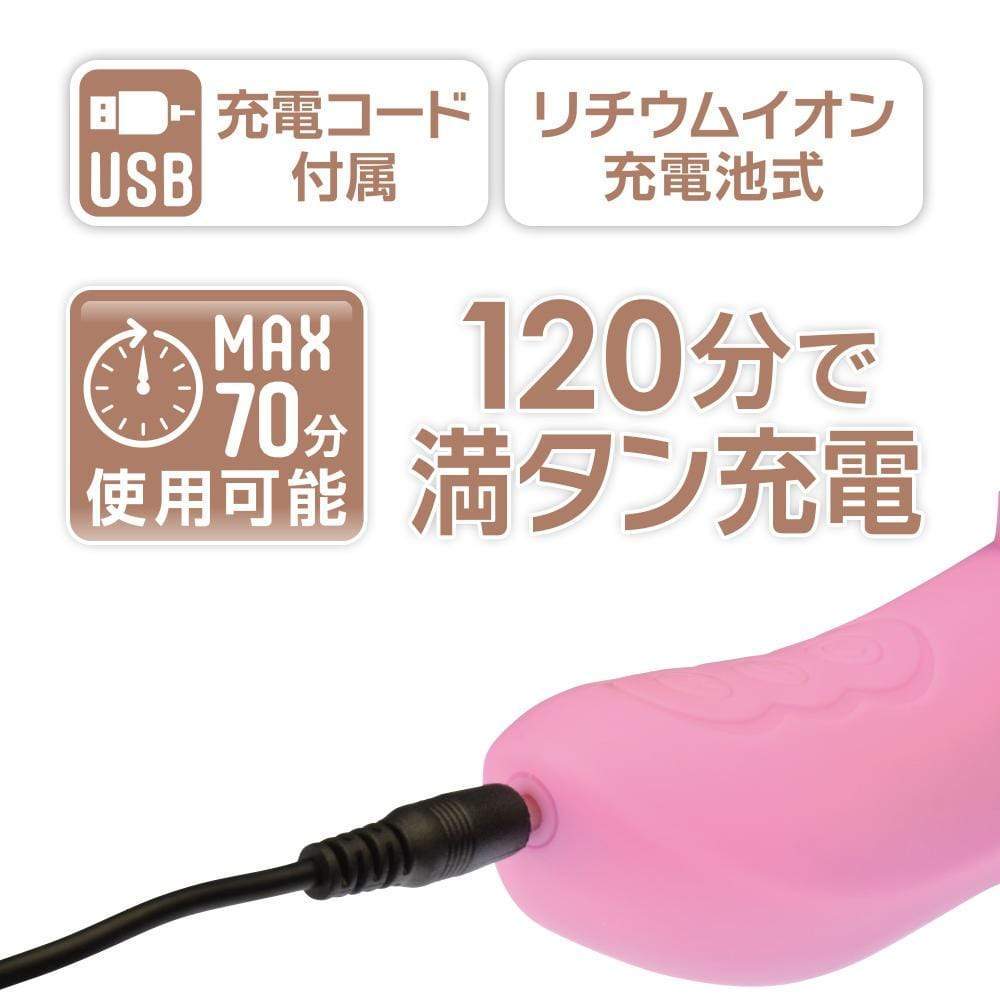 NPG - Rolo Porte Vacuum Rotor Vibrator (Pink) - Clit Massager (Vibration) Rechargeable Durio.sg
