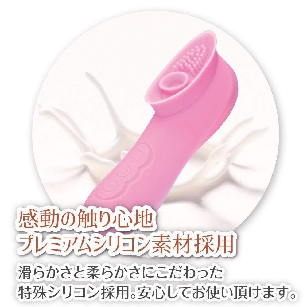 NPG - Rolo Porte Vacuum Rotor Vibrator (Pink) - Clit Massager (Vibration) Rechargeable Durio.sg