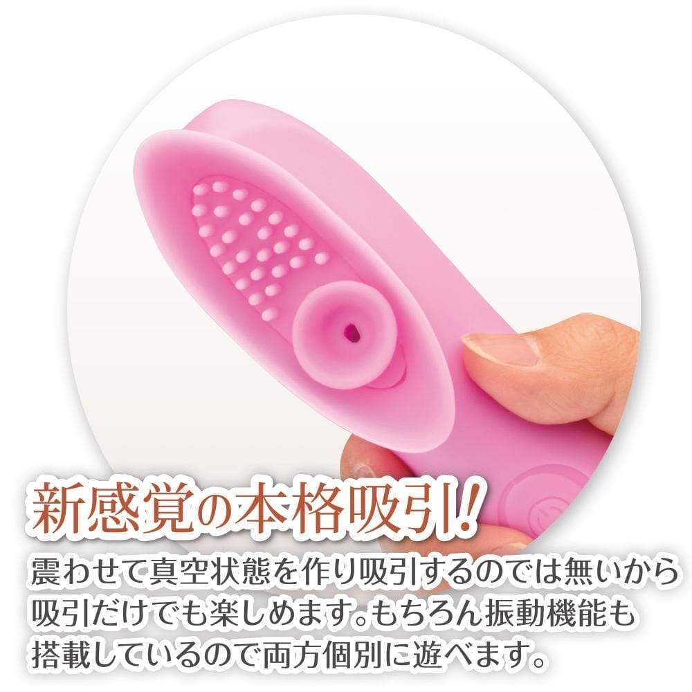 NPG - Rolo Porte Vacuum Rotor Vibrator (Pink) - Clit Massager (Vibration) Rechargeable Durio.sg