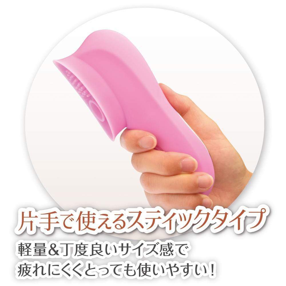 NPG - Rolo Porte Vacuum Rotor Vibrator (Pink) - Clit Massager (Vibration) Rechargeable Durio.sg