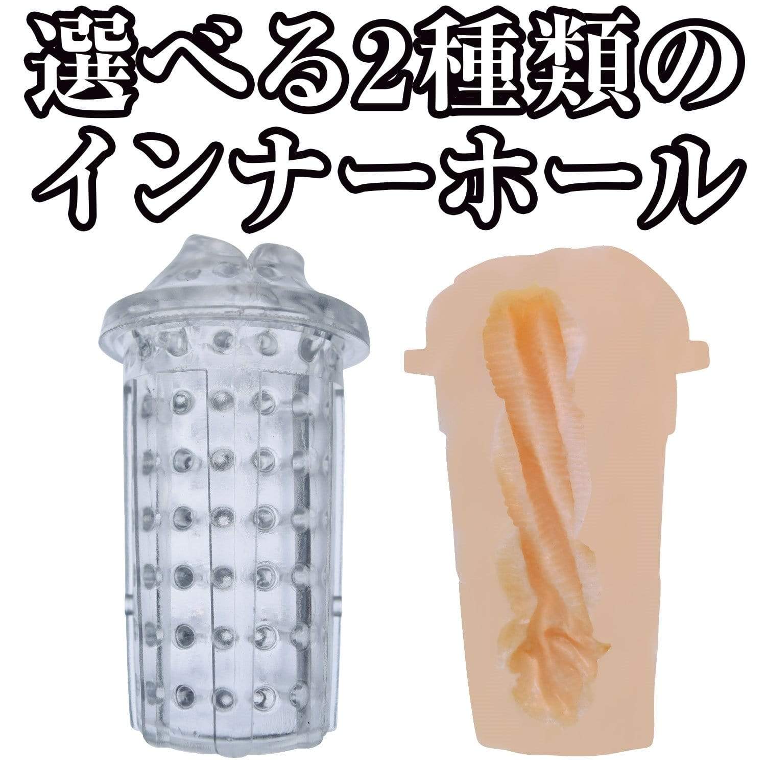 NPG - The Ultimate Experience Omega Drive Automatic Masturbator (Black) - Masturbator (Hands Free) Non Rechargeable Durio.sg